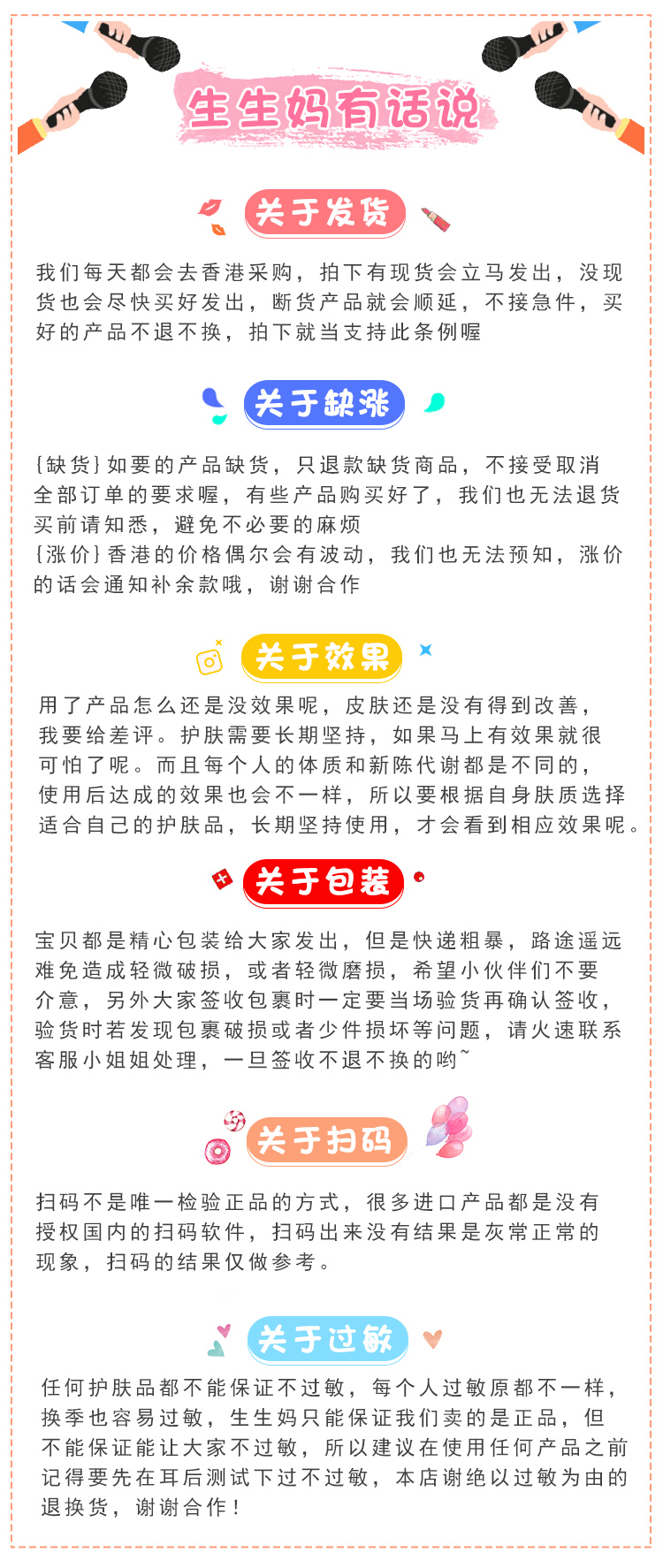 Mẹ quan hệ tình dục tại Hong Kong innisfree Phong cách Hyatt 吟 mint lỏng kiểm soát phấn phủ dầu trang điểm làm mới - Quyền lực phấn phủ airspun