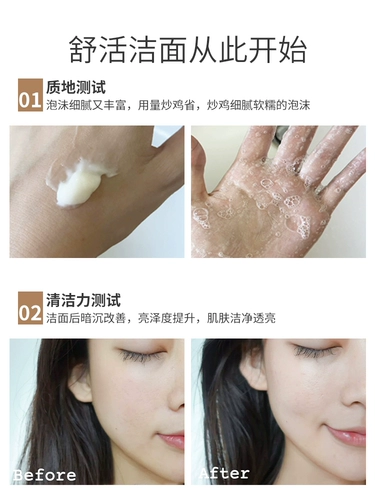 Clarins, хлопковое увлажняющее мягкое очищающее молочко для путешествий, Франция, 30 мл, новая коллекция