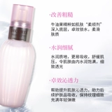 Японское фруктовое масло, увлажняющий лосьон, восстанавливающее молочко, 150 мл