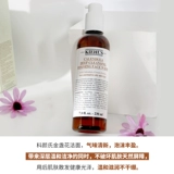 Очищающее молочко c календулой, мягкий увлажняющий крем для лица на основе аминокислот, гель, контроль жирного блеска, сужает поры