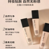 Пудра, тональный крем, увлажняющая база под макияж, 30 мл, новая коллекция, контроль жирного блеска