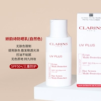 50 г натурального цвета