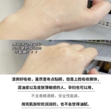 Эссенция, увлажняющий тонер, лосьон для ухода за кожей, 200 мл, контроль жирного блеска