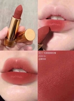 #217 розовый каштановый матовый