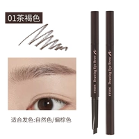 01 чай коричневая корейская версия