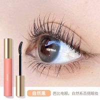 Натуральный черный