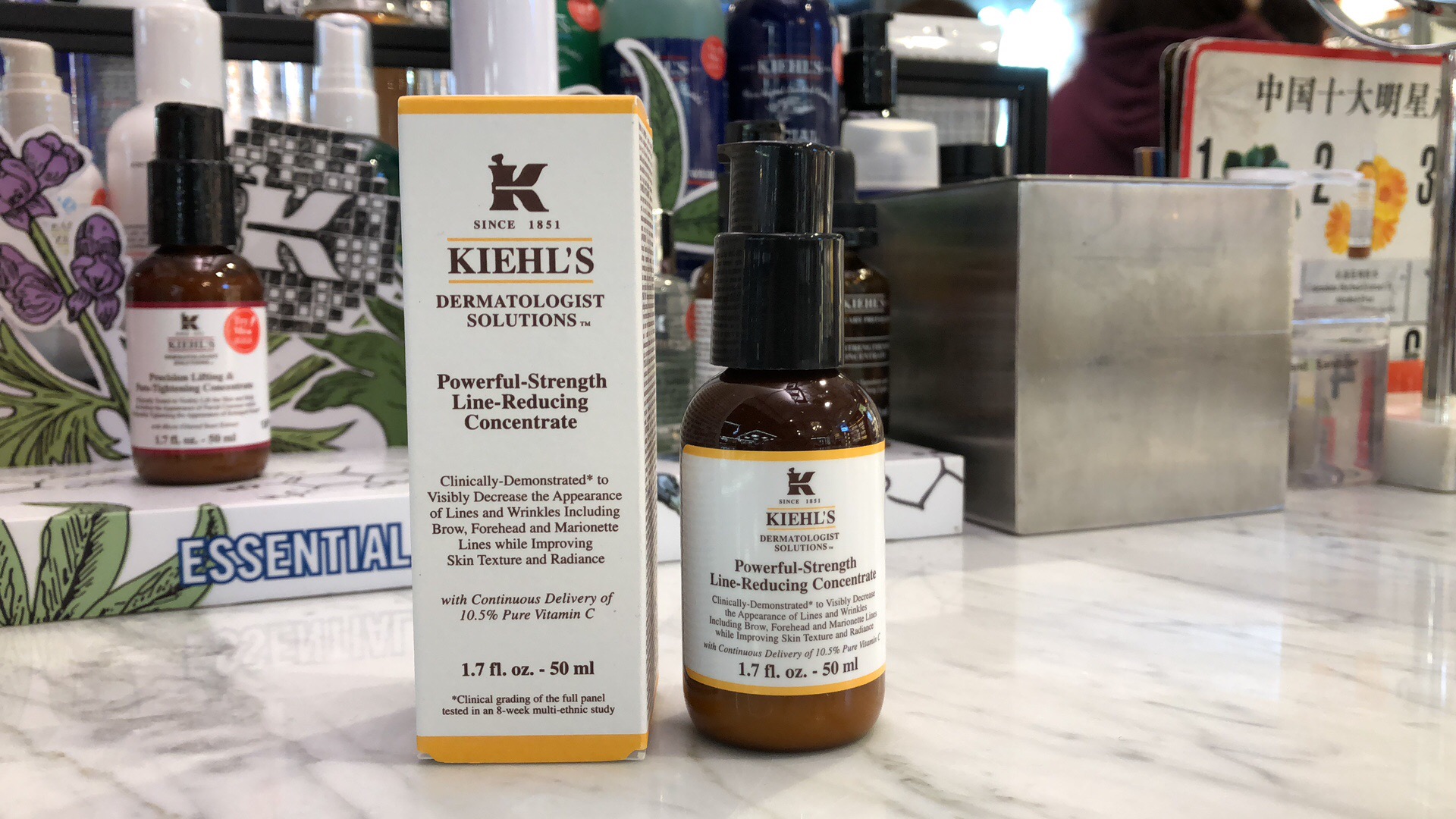 Kiehl＇s/科颜氏胜肽紧实精华乳液 维生素C紧肤精华50ML抗衰老