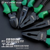 York industrial grade wire pliers vice tip nose pliers oblique mouth 6 inch 8 inch bolt cutters vise labor-saving flat pliers