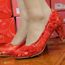 2020 Spring and Autumn new bride Cheongsam shoes red wedding shoes Dragon and phoenix satin face plate buckle medium heel womens shoes single shoes