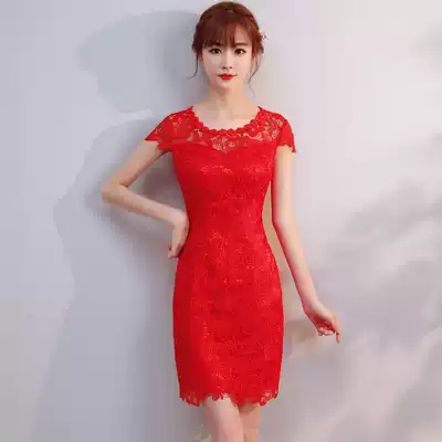 Toast service bride cheongsam 2021 summer new red lace cheongsam dress wedding dress female flag Open victory short