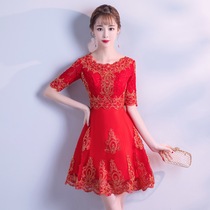 Toast dress bridal autumn 2021 wedding new red lace dress short slim bridal dress back door