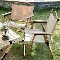 Maryshop Outdoor Aluminum Alloy пришел стул склад