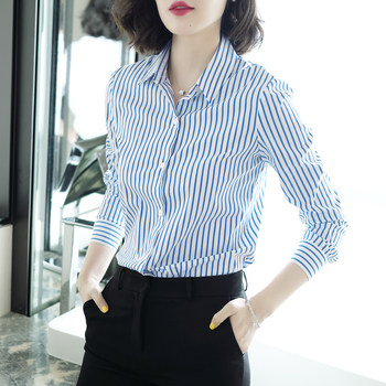 Handsome chic workplace blue vertical striped shirt tops women's long-sleeved shirts spring new style