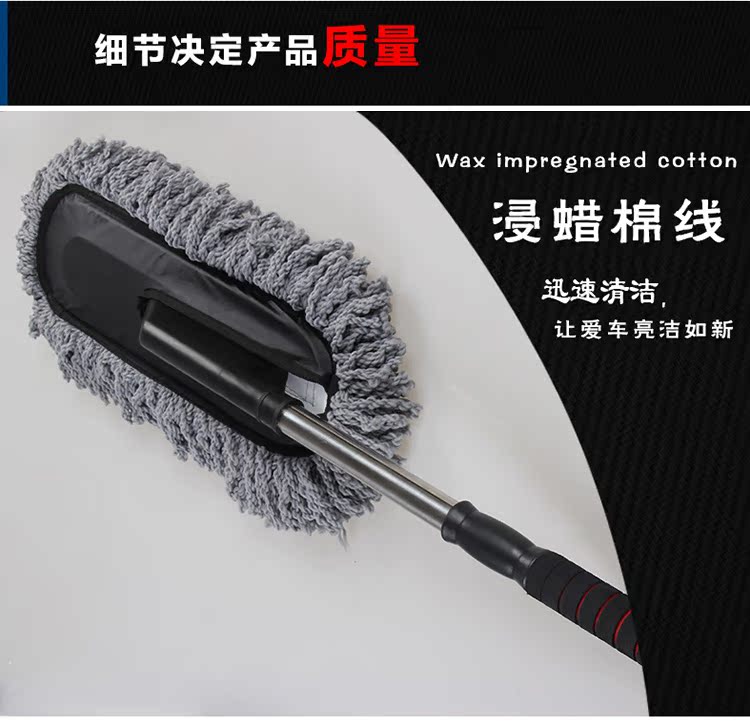 Bàn chải rửa xe tay cầm dài telescopic bàn chải xe làm sạch bụi xe rửa xe lau sáp kéo công cụ làm sạch nguồn cung cấp - Sản phẩm làm sạch xe chổi rửa xe ô tô