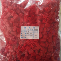 VH-2P rubber shell red blue yellow black VH3 96-2Y colour connector plug connector plug