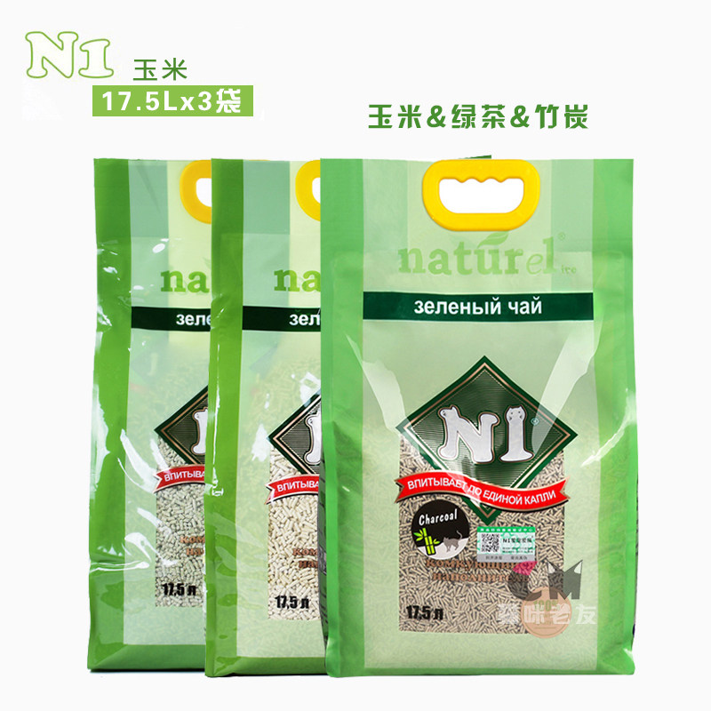 N1 cat litter Tofu Green tea Corn cat litter strong agglomeration whole box 17 5Lx3 bags peach bamboo charcoal fragrance