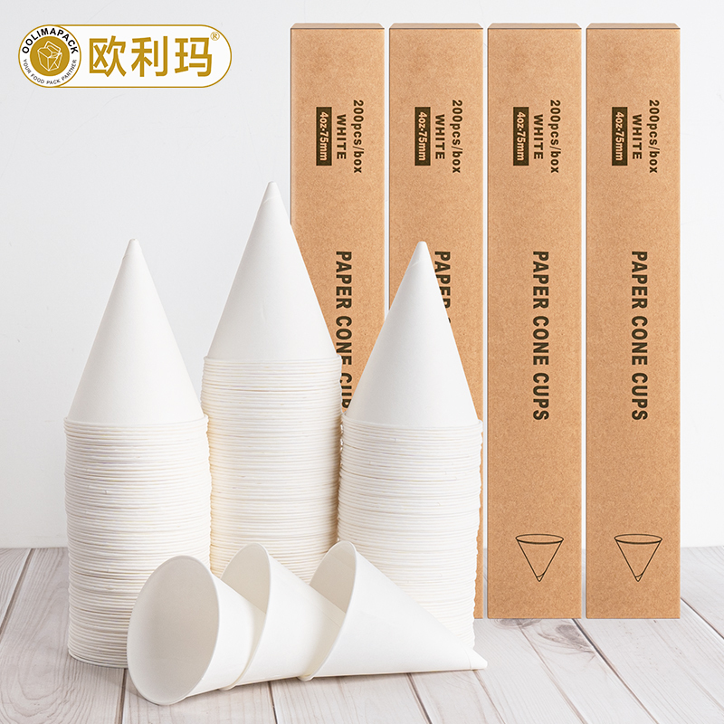 Oulima Disposable Triangular Cone-Shaped Cups for Airport Exhibitions, Supermarkets, Tasting, Eco-Friendly, Thickened, Recyclable Paper Cups Oulima Disposable Triangular Cone-Shaped Cups for Airport Exhibitions, Supermarkets, Tasting, Eco-Friendly, Thickened, Recyclable Paper Cups