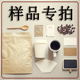hộp cơm văn phòng giữ nhiệt Olima thực phẩm lớp giấy kraft bao bì hộp vuông đáy hộp ăn trưa thân thiện với môi trường một lần khuyến mãi hộp ăn trưa - Hộp cơm điện sưởi ấm hộp cơm điện unie