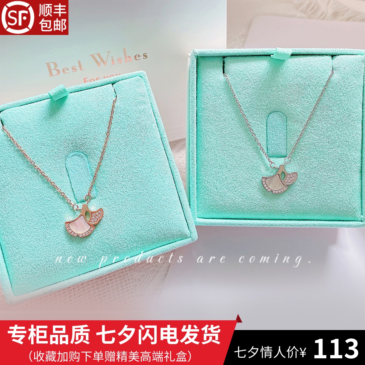CK Ginkgo Leaf Pendant Necklace Woman Lock Bone Chain Bestie Send Girlfriend Birthday Gift Little Crowddesign Senior Feel