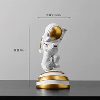 Планета играет-Голден