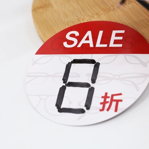 Glasses Store Creative Admoational Publicity Advertising Promotion Цена, подписывание взрыва, отделка счетчика Moof Mirror Disposa