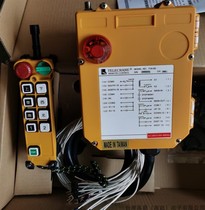 Taiwan Yuding driving industrial wireless remote control F24-8D (Nanjing Yuding)