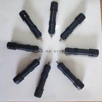 Industrial remote control accessories (antenna)