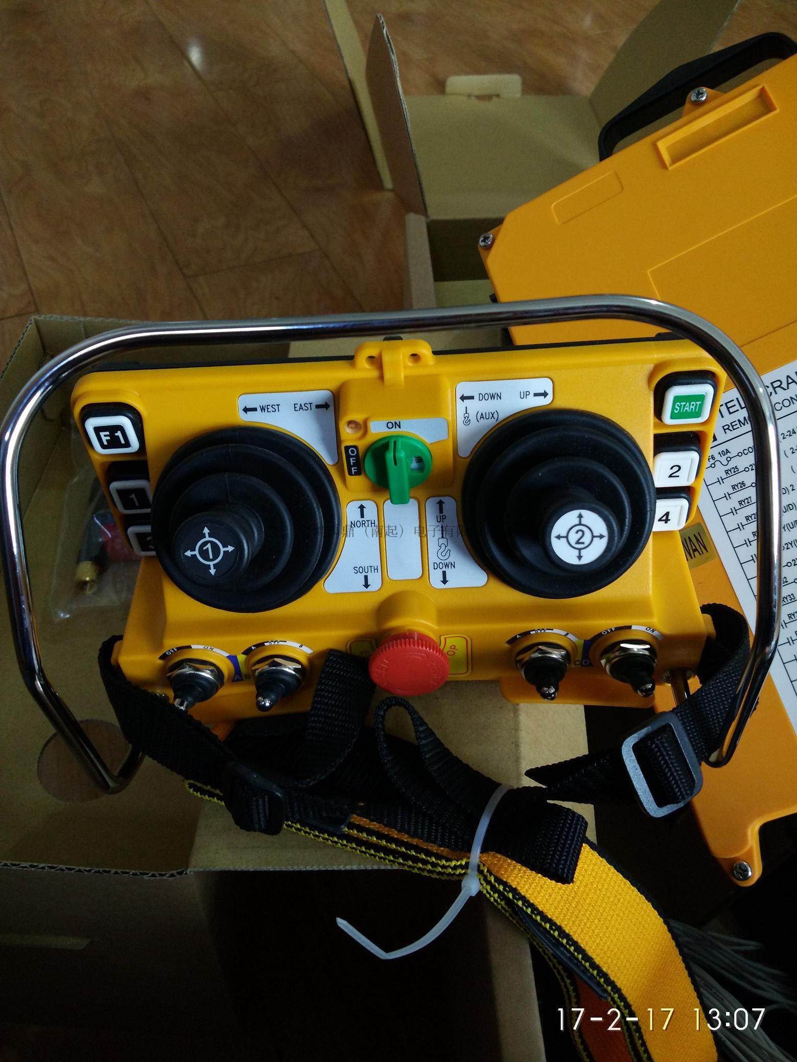 Taiwan Yu Ding original F24 - 60 double rock remote control wireless industrial remote control