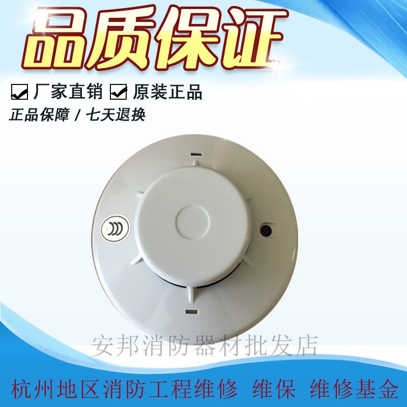 Can Mici Cosmos smoke sensation JTY-GM-NSD008 point-type light inductance smoke able to smoke 026