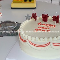 Korea ins Korean I Love You Birthday cake candle Happy birthday Korean party decoration candle