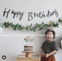 Korean ins forest picnic party background wall decoration baby letter birthday flag decoration childrens banner