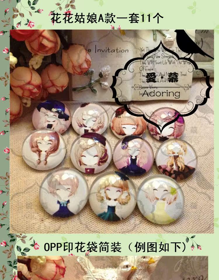 Broche femme en autre - Ref 1181445 Image 25