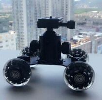 4 Mini Desk Camera Rail Car Table Dolly Video Slider Track