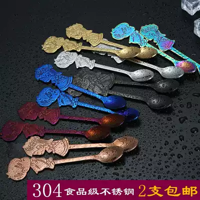 304 stainless steel creative couple coffee spoon mixing spoon personality boys and girls dessert spoon Japanese style