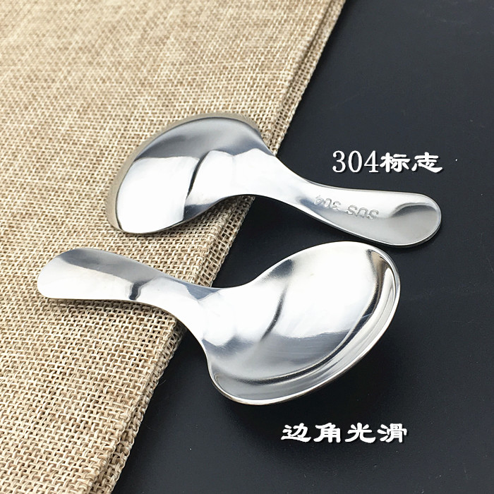 Sáng tạo 304 thép không gỉ muỗng cà phê trà xẻng muỗng trà muỗng gia đình trẻ em bộ đồ ăn nhỏ muỗng tay cầm ngắn muỗng - Đồ ăn tối khay inox đựng thức ăn