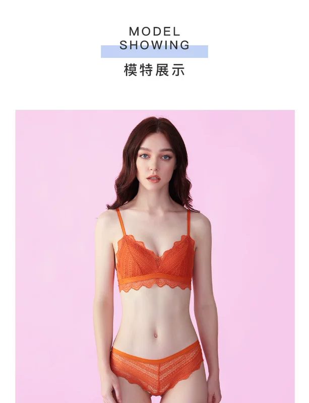 Miss Art No Steel Ring underwear Bộ đồ lót nữ thoải mái Tập hợp gợi cảm trên các cô gái Bras Xiaoye Frost - Bộ đồ lót