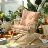 Качалка для отдыха для домашнего использования для спальни, диван, сетка для волос, простой и элегантный дизайн, популярно в интернете