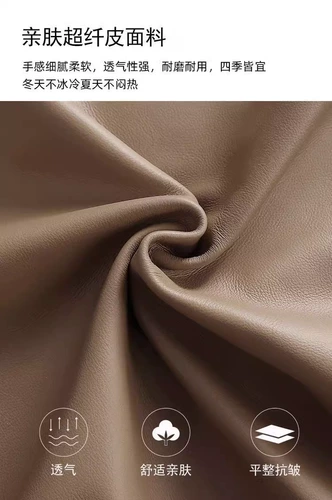 Современный и минималистичный диван для отдыха, тигр