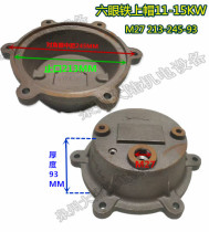 Upper Cap Upper Cover Accessories Submersible Pump Water Pump Cap Q Cap Iron Six-wire Power Cord Eye wate propose a sewage pump