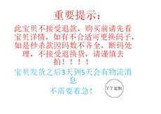 Пользовательские шорты 高品质定制款dz8007 (2023新款高品质重磅耳环）