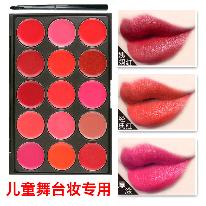 Multi-color lipstick for a box of children's stage performance Composition Lipstick Red Board Photo Gallery Color Makeup Makeup Artist Special Portable
