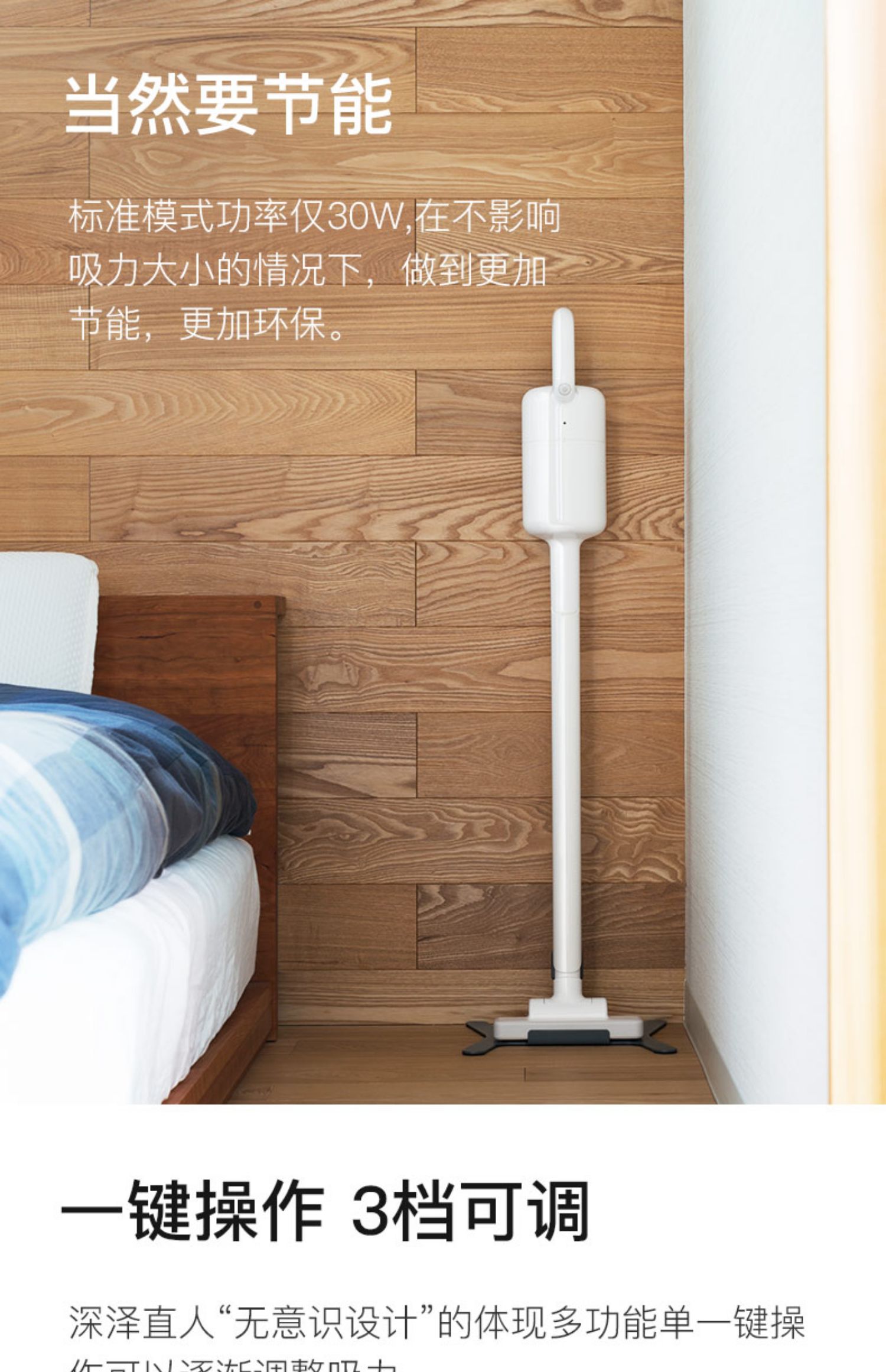 Nhật Bản ± 0 tích cực và tiêu cực 0 máy hút bụi không dây Shen Ze người thẳng nhà nhỏ im lặng cầm tay mạnh mẽ thiết bị hút - Máy hút bụi máy hút bụi đệm