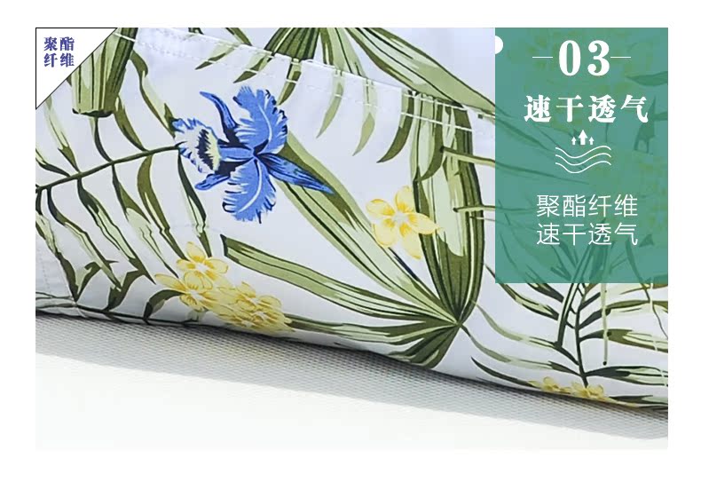 Quần đi biển cho nam nghỉ hè nhanh khô quần short cỡ lớn giải trí thể thao mùa hè quần short hoa 5 điểm chống ngáy quần bơi - Quần bãi biển 	quần đi biển tập thể