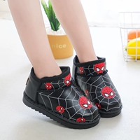 221 Черная кожа