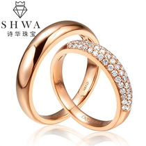Shihua jewelry rose gold wedding pair ring couple diamond ring a pair of engagement 18K gold diamond ring real diamond