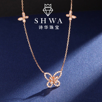 Poetry Hwa Jewelry Five Flowers Butterfly Diamond Necklace Woman Real Diamond K Gold Real Drill Pendant Rose Gold Lock Bone Chain Sleeve Chain