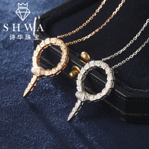 Poetry Bloom Jewellery 18k Rose Gold Serpentine Diamond Necklace Woman Real Diamond Gold Lock Bone Chain K Gold Flock Inlaid Pendant