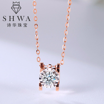 Poetry Hwa Jewelry Rose Gold Bull head Diamond Necklace Girl Real Diamond Gold Pendant White 18K Gold Frivolous Bone Chain