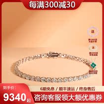 Poetry Hwa Jewelry White 18k Gold Bull Head Diamond Bracelet 1 3 Carat Full Drill Hand Chain Real Diamond Bracelet Customize