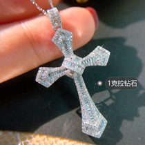 Poetry Hwa Jewelry 18K Gold Full Drilling Cross Diamond Necklace Real Drill Female Terra Square Full Drill Pendant Special Cabinet